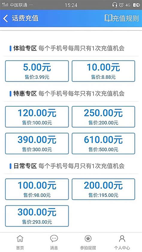 探究内置0.1折血饮龙纹(迷失攻速三职业):市场机会与网络游戏赚钱方法分析
